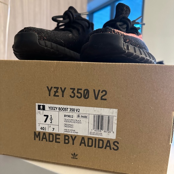 NEW Yeezy 350 VS size 7 1/2 - Picture 2 of 5